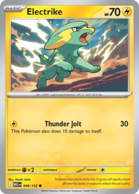 Electrike (MEG 49) Mega Evolution