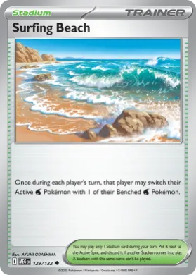 Surfing Beach (MEG 129) Mega Evolution