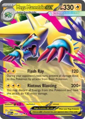 Mega Manectric ex (MEG 50) Mega Evolution