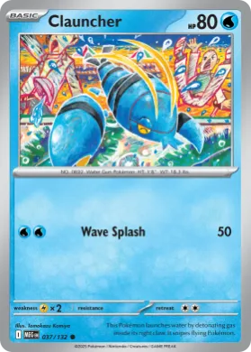 Clauncher (MEG 37) Mega Evolution