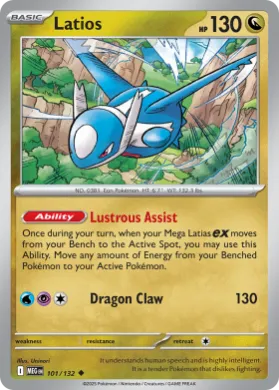 Latios (MEG 101) Mega Evolution