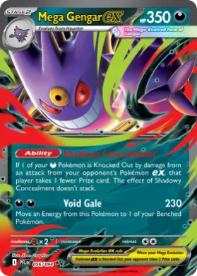 Mega Gengar ex (PFL 56) Phantasmal Flames