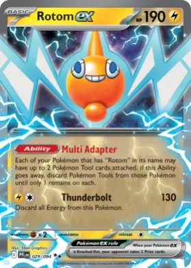 Rotom ex (PFL 29) Phantasmal Flames