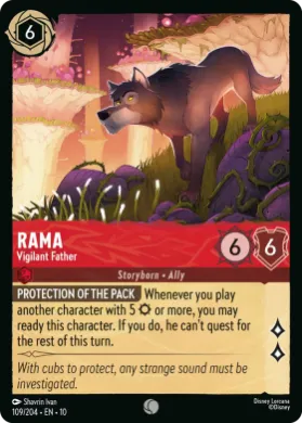 Rama (10WHI 109) Whispers in the Well