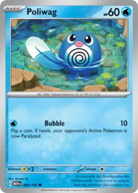 Poliwag (MEW 60) 151