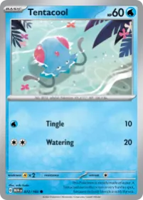 Tentacool (MEW 72) 151