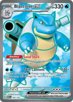 Blastoise ex (MEW 184) 151