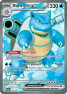 Blastoise ex (MEW 184) 151