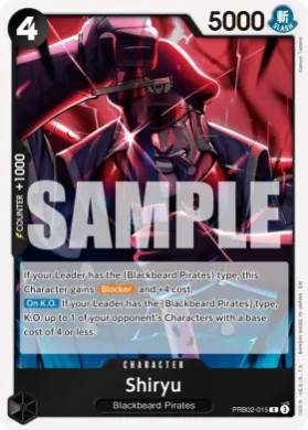 Shiryu (PRB02 PRB02-015) One Piece Card The Best Vol.2