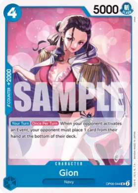Gion (PRB02 OP06-044) One Piece Card The Best Vol.2