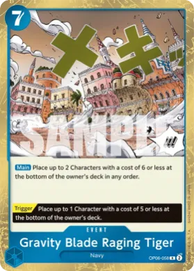 Gravity Blade Raging Tiger (PRB02 OP06-058) One Piece Card The Best Vol.2