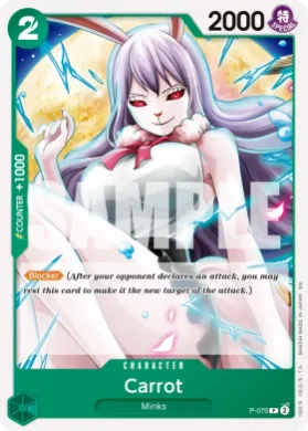 Carrot (PRB02 P-070) One Piece Card The Best Vol.2