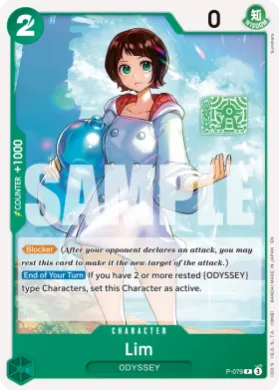 Lim (PRB02 P-079) One Piece Card The Best Vol.2