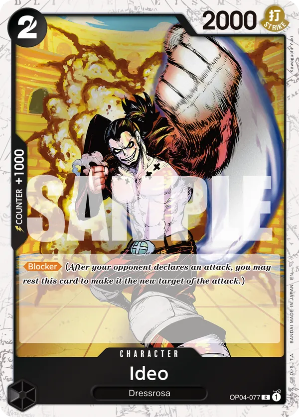 Ideo OP04-077 One Piece card