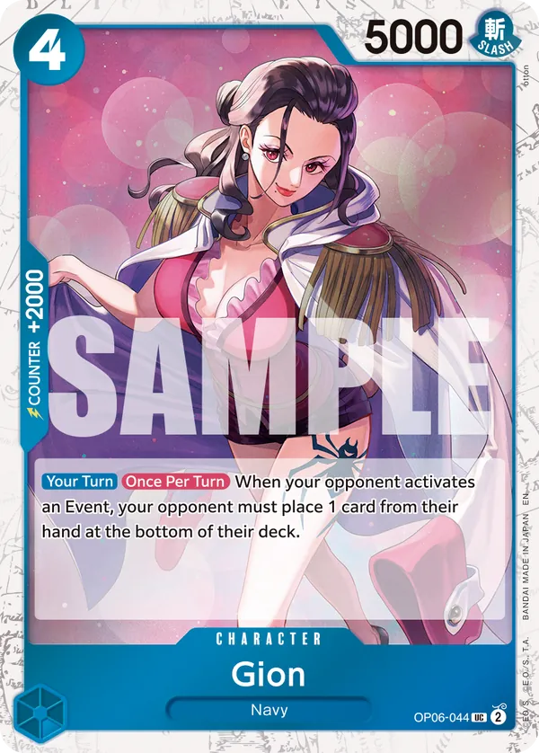 Gion OP06-044 One Piece card
