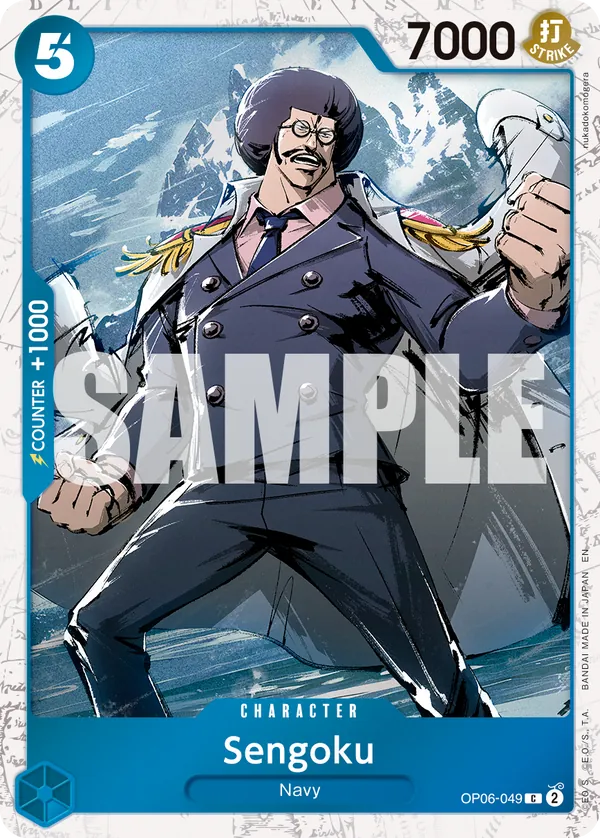 Sengoku OP06-049 One Piece card
