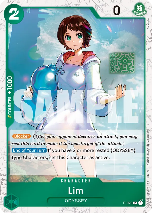 Lim P-079 One Piece card