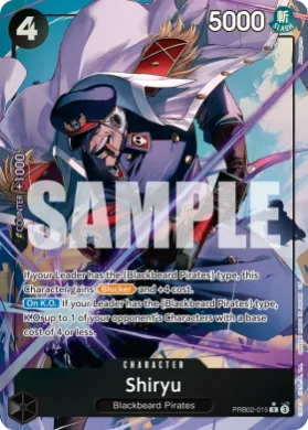 Shiryu (PRB02 PRB02-015) One Piece Card The Best Vol.2
