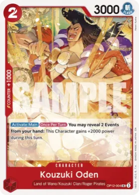 Kouzuki Oden (OP12 OP12-004) Legacy of the Master