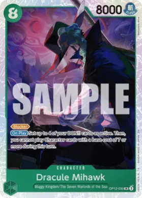 Dracule Mihawk (OP12 OP12-030) Legacy of the Master