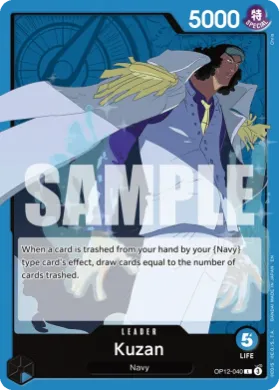 Kuzan (OP12 OP12-040) Legacy of the Master