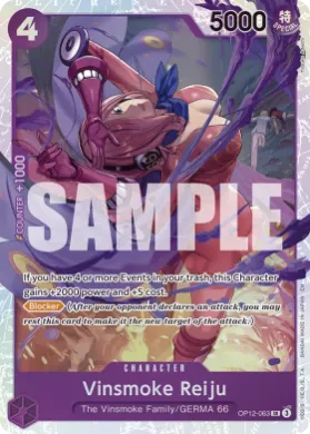 Vinsmoke Reiju (OP12 OP12-063) Legacy of the Master