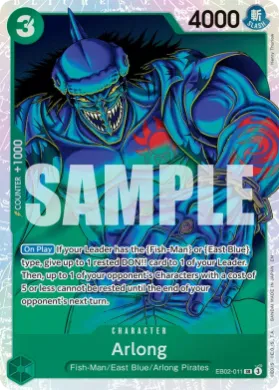 Arlong (EB02 EB02-011) Anime 25th Collection