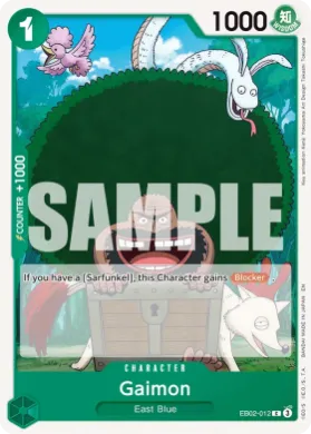 Gaimon (EB02 EB02-012) Anime 25th Collection