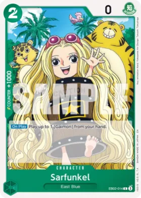 Sarfunkel (EB02 EB02-014) Anime 25th Collection