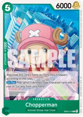 Chopperman (EB02 EB02-016) Anime 25th Collection
