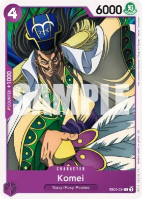 Komei (EB02 EB02-034) Anime 25th Collection