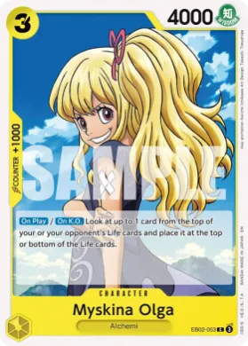 Myskina Olga (EB02 EB02-053) Anime 25th Collection