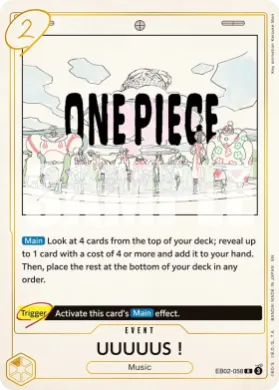UUUUUS! (EB02 EB02-058) Anime 25th Collection