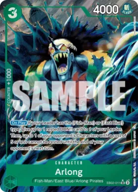 Arlong (EB02 EB02-011) Anime 25th Collection