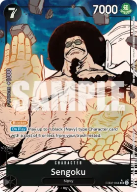 Sengoku (EB02 EB02-044) Anime 25th Collection