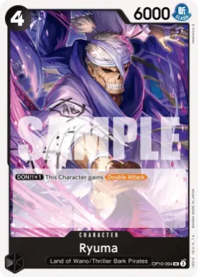 Ryuma (OP10 OP10-094) Royal Blood