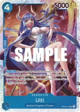 Ulti (OP05 OP05-043) Awakening of the New Era