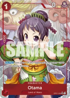 Otama (PRB01 OP01-006) One Piece Card The Best