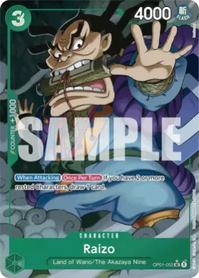Raizo (PRB01 OP01-052) One Piece Card The Best