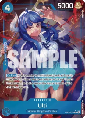 Ulti (PRB01 OP05-043) One Piece Card The Best