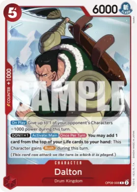 Dalton (OP08 OP08-008) Two Legends