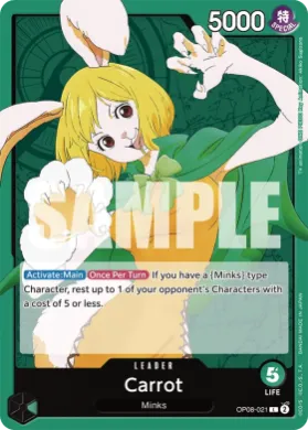 Carrot (OP08 OP08-021) Two Legends