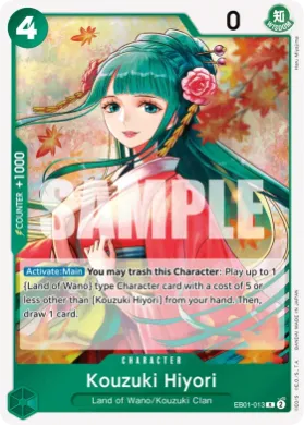Kouzuki Hiyori (EB01 EB01-013) Memorial Collection