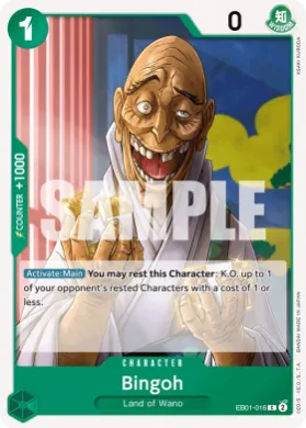 Bingoh (EB01 EB01-016) Memorial Collection
