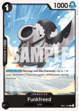 Funkfreed (EB01 EB01-044) Memorial Collection
