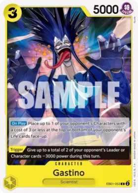 Gastino (EB01 EB01-053) Memorial Collection
