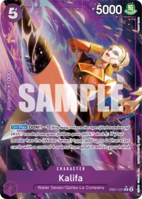 Kalifa (EB01 EB01-031) Memorial Collection