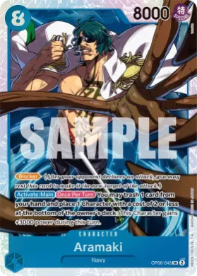 Aramaki (OP06 OP06-043) Wings of the Captain
