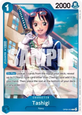 Tashigi (OP06 OP06-050) Wings of the Captain