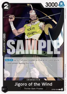 Jigoro of the Wind (OP06 OP06-084) Wings of the Captain